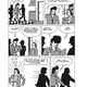 Image: First Second